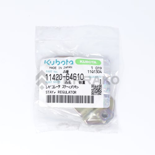  SUPPORT REGULATEUR  photo du produit image_2 L