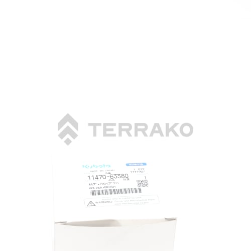  HOLDER,BRUSH  product photo image_1 L