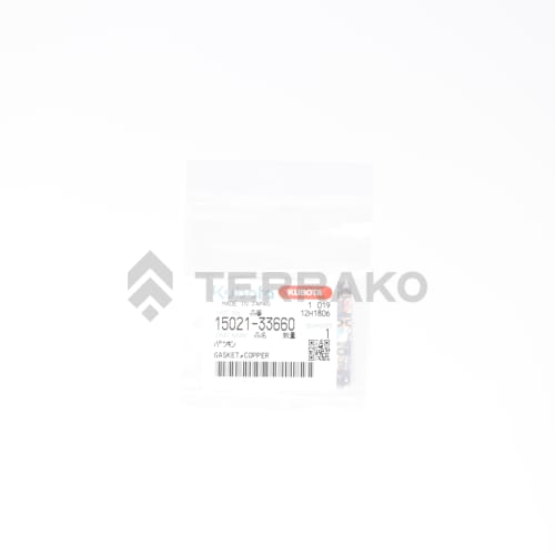  GASKET,COPPER  photo du produit image_2 L