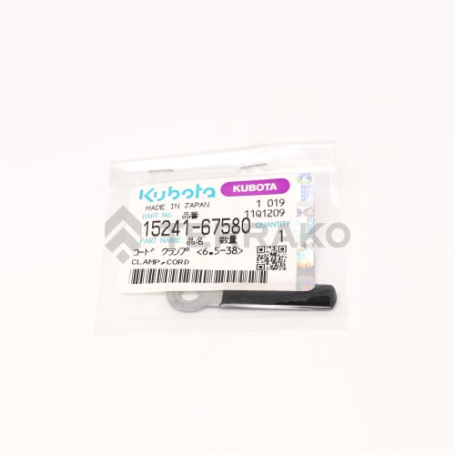  ATTACHE  photo du produit image_2 L