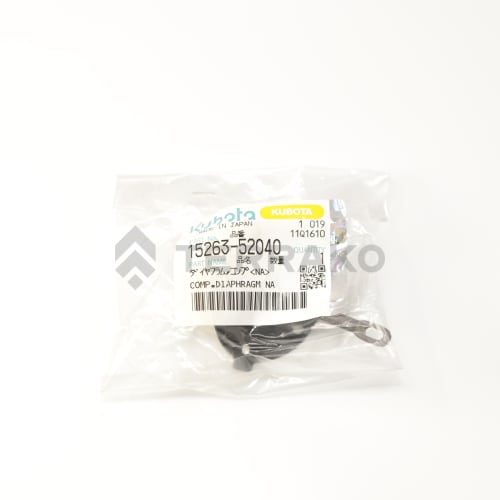  DIAPHRAGME N-A  photo du produit image_2 L