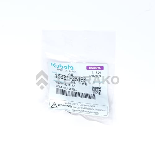  VIS  photo du produit image_2 L
