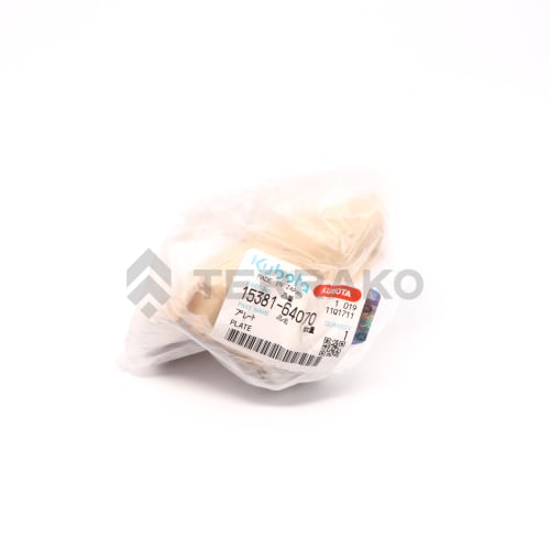  PLAQUE  photo du produit image_2 L