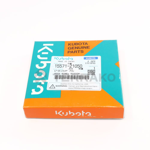  ENS JEU DE SEGMENTS  photo du produit image_2 L