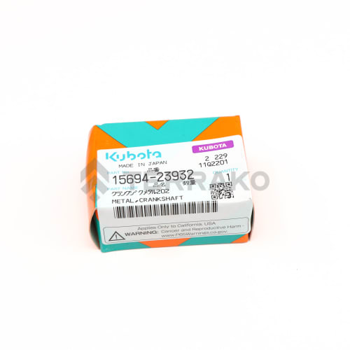  COUSSINET DE VILEBR.  photo du produit image_2 L