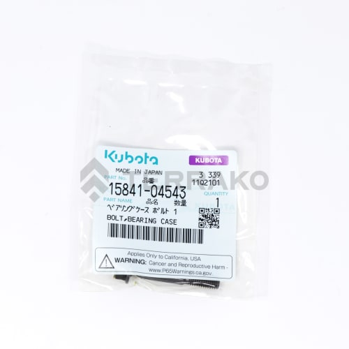  BOLT,BEARING CASE  photo du produit image_2 L