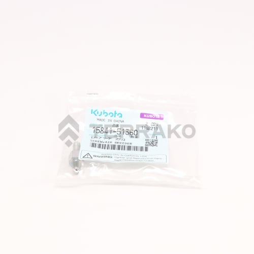  SCREW,AIR BREEDER  photo du produit image_2 L