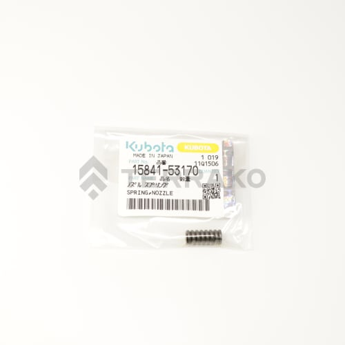  RESSORT D'INJECTEUR  photo du produit image_2 L