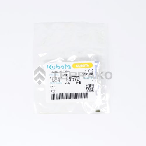  PIN  photo du produit image_1 L