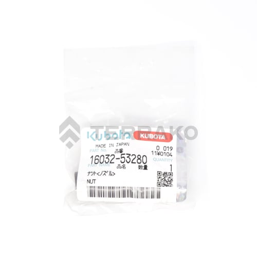  NUT  photo du produit image_3 L