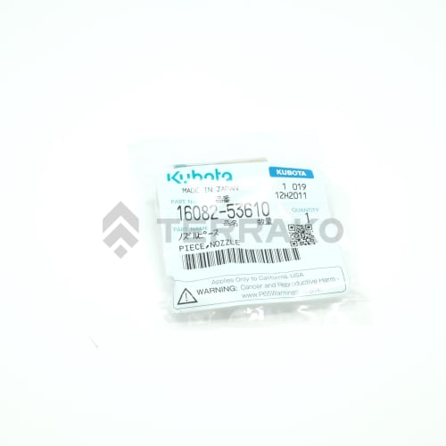  INJECTEUR  photo du produit image_1 L