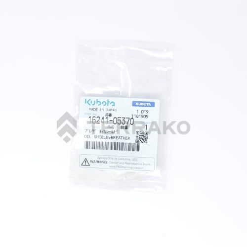  DEFLECTEUR  photo du produit image_2 L