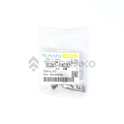 ASSY ARM,ROCKER  photo du produit image_2 L