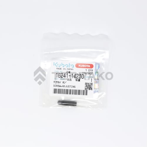  SCREW,ADJUSTING  photo du produit image_3 L