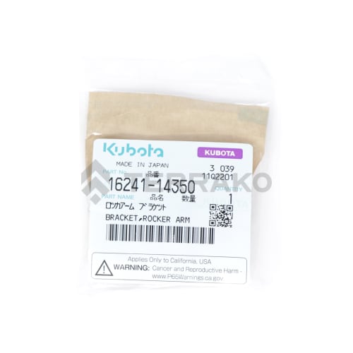  BRACKET,ROCKER ARM  photo du produit image_3 L