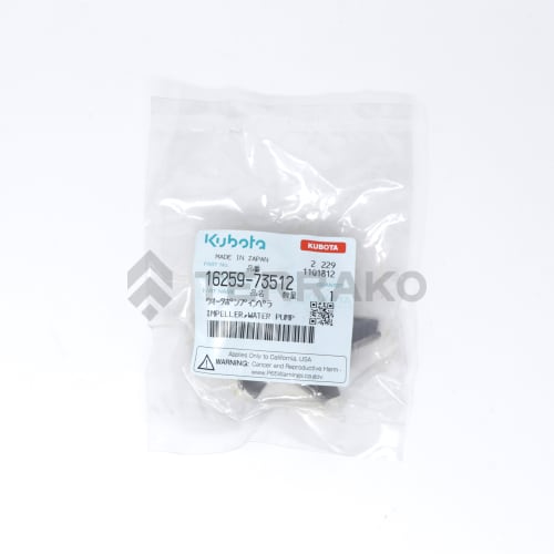  IMPELLER,WATER PUMP  photo du produit image_3 L