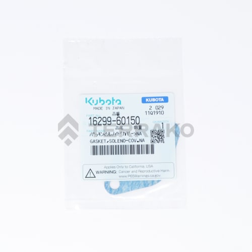  GASKET,SOLENO-COV.NA  photo du produit image_2 L