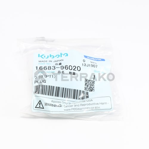  PLUG  photo du produit image_2 L