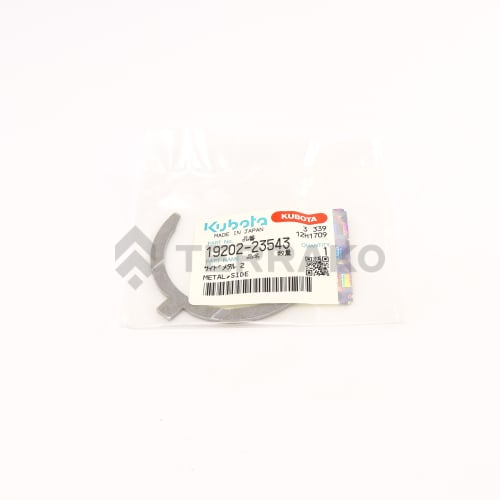  METAL,SIDE  photo du produit image_2 L