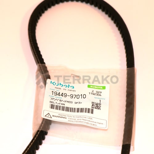  BELT,FAN  product photo image_1 L