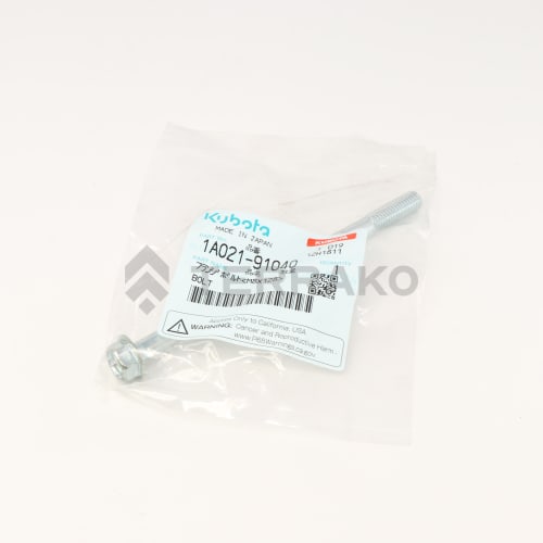 VIS  photo du produit image_2 L