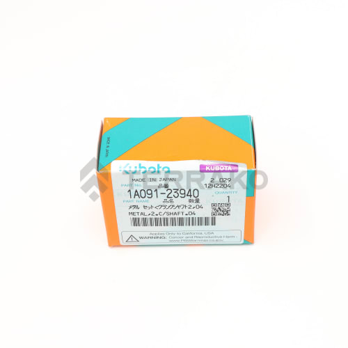  COUSSINET DE VILEBR.  photo du produit image_2 L