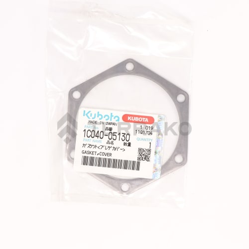  GASKET,COVER  photo du produit image_2 L