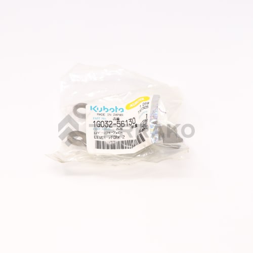  LEVER ,FORK 2  photo du produit image_3 L