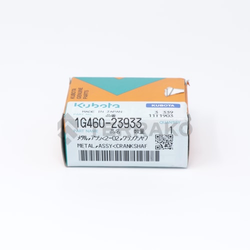  ENS.COUSSINET DE VI.  photo du produit image_2 L