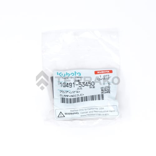  CLAMP(NOZZLE)  photo du produit image_3 L