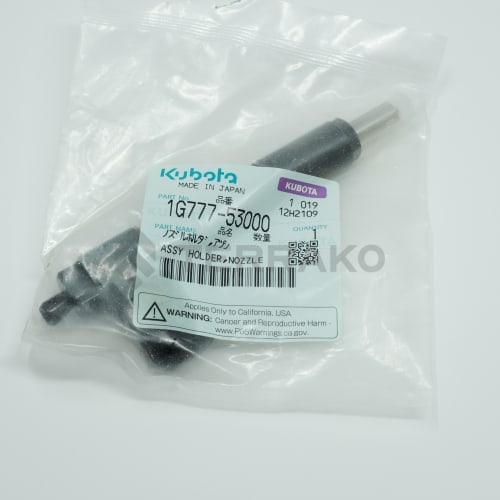  ASSY HOLDER, NOZZLE  photo du produit image_2 L