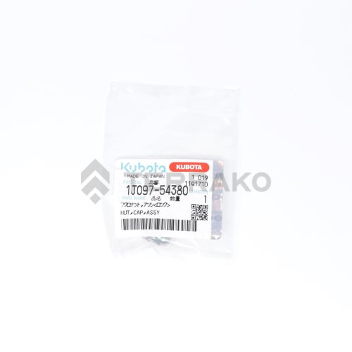  NUT,CAP,ASSY  photo du produit image_3 L