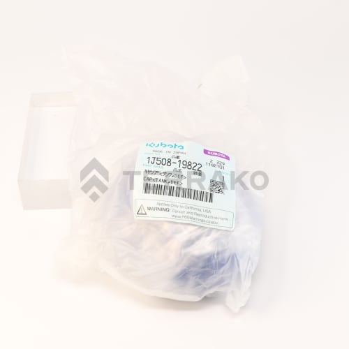  CAP(TANK,DEF)  photo du produit image_3 L