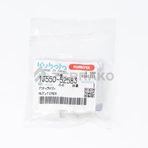  ECROU  photo du produit image_3 L