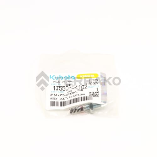  ASSY BOLT, ADJUSTING  photo du produit image_2 L