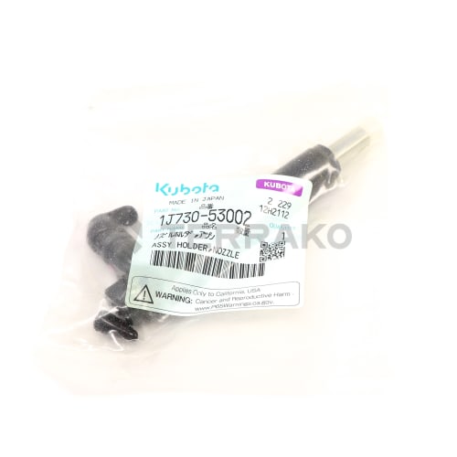  ASSY HOLDER,NOZZLE  photo du produit image_3 L