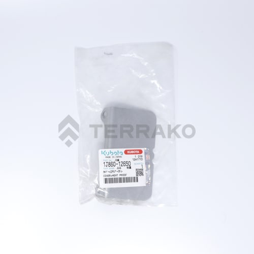  COVER, HEAT PROOF  photo du produit image_3 L