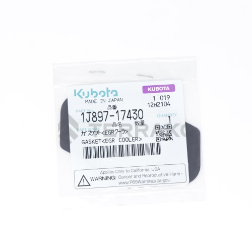  GASKET(EGR COOLER)  photo du produit image_2 L