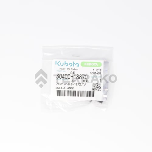  VIS DE BUTEE  photo du produit image_2 L
