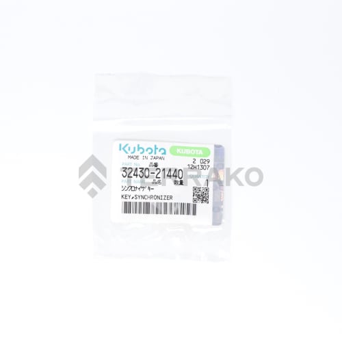  CLEF SYNCHRONISEUR  photo du produit image_2 L