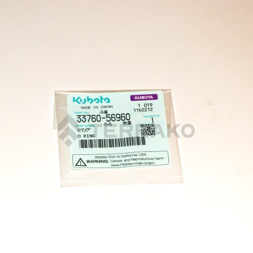  O RING  product photo image_1 L