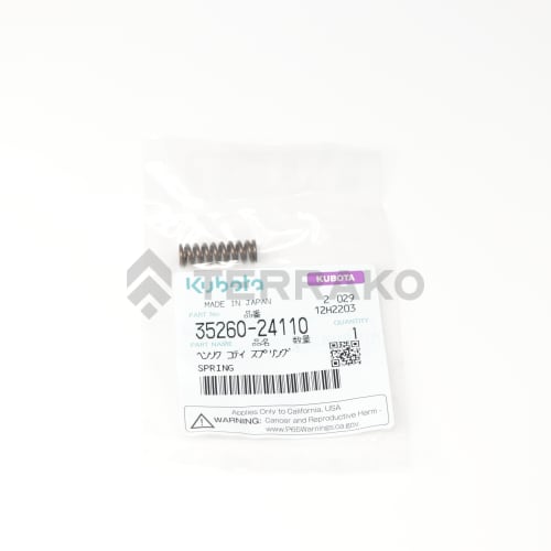  RESSORT  photo du produit image_3 L