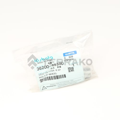  VIS  photo du produit image_2 L