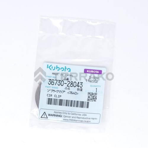  CIRCLIP EXTERNE  photo du produit image_2 L