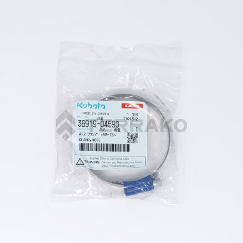  ATTACHE DURITE  photo du produit image_2 L