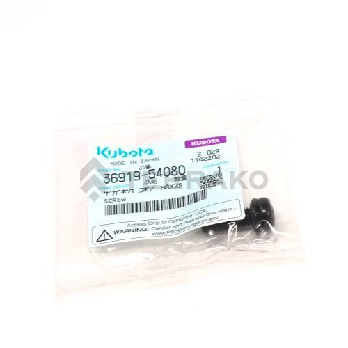  VIS  photo du produit image_2 L