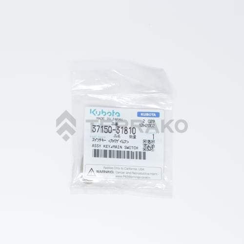  CLE  photo du produit image_2 L