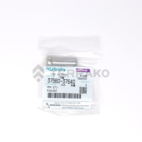  GOUPILLE  photo du produit image_2 L