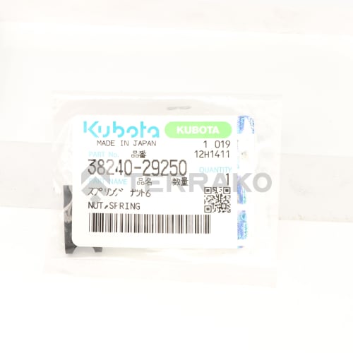  ECROU  photo du produit image_2 L