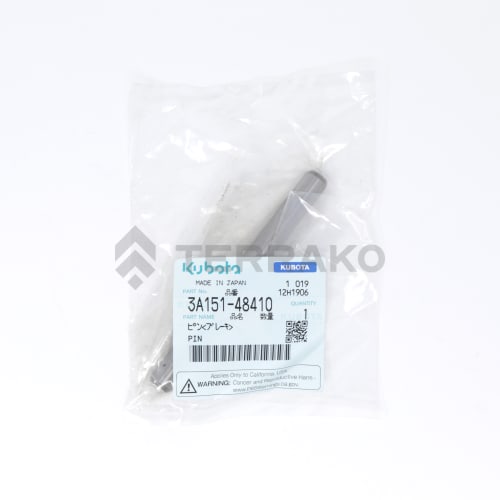  PIN  photo du produit image_3 L